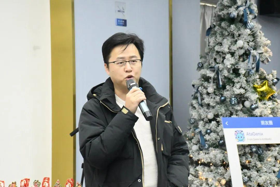 頌歌奏響，普健生物雙旦派對(duì)迎新年精彩回顧